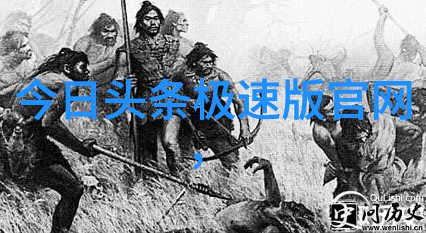 音乐盛宴热度排行榜上的百首金曲