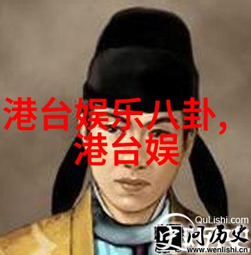 上头条看世界杯直播球迷们的集体狂欢与技术追逐