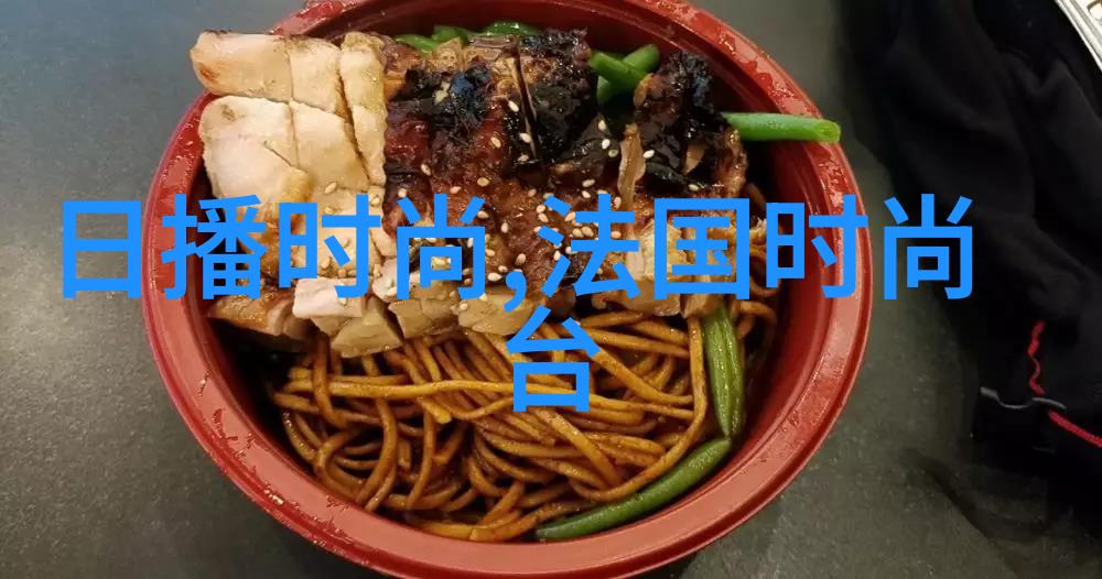 台湾与大陆最新消息背后的隐秘交易能否揭开