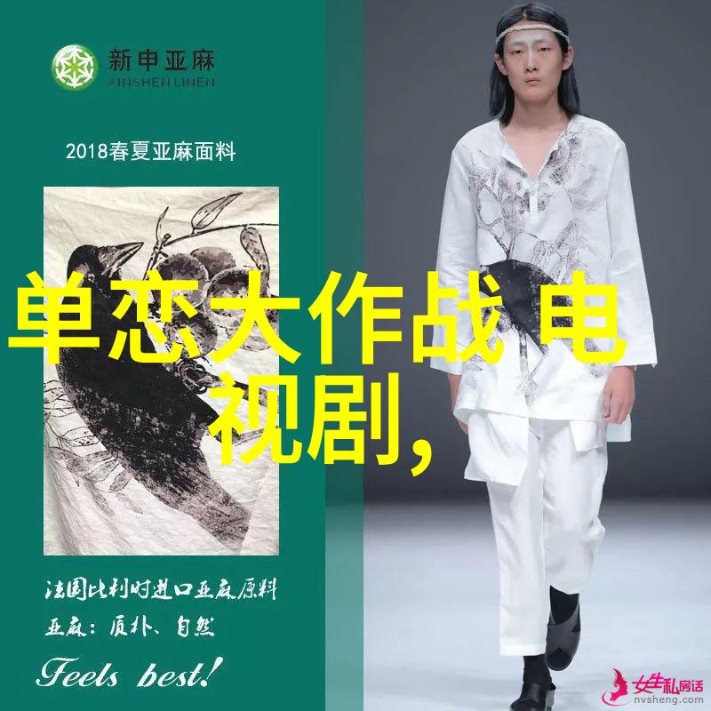 捕捉瞬间剖析好写真摄影的精髓
