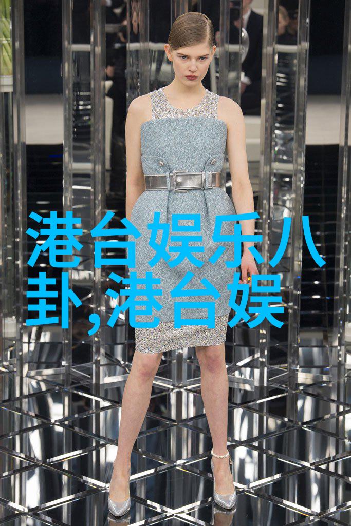 华语电影年度盛典揭晓哪些作品获得了殊荣