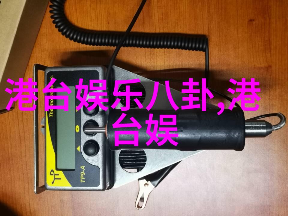 先天八卦图图片古老占卜艺术的视觉展现