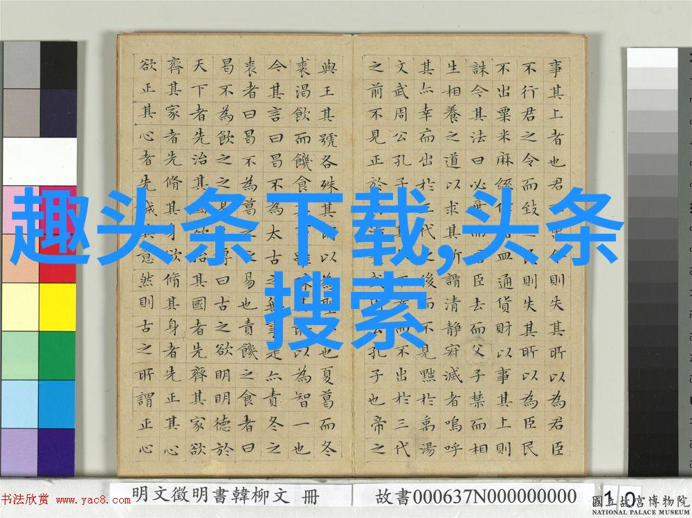 为何倚天屠龙记新版张无忌形象能获曾舜晞的肯定