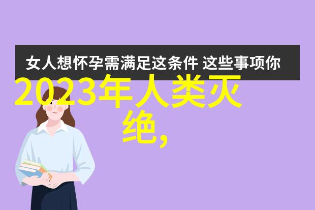2021抖音网红排名我来告诉你哪些小伙伴在抖音上最火爆