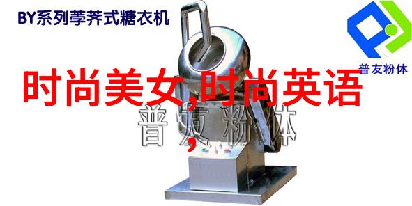智能拍照时代百度如何让你的手机变身图像识别大师