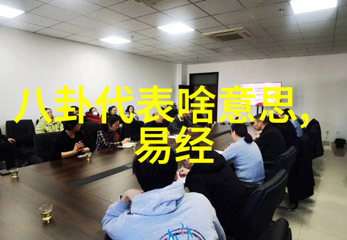 隐秘的影视宝库如何在不被发现的情况下享受免费的电视剧全集