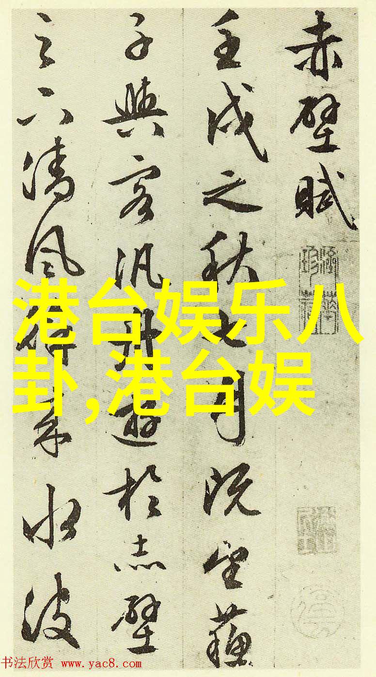 郑爽言道往昔的恋情如珍珠般璀璨今后若心动则不会再轻易出手青春娱乐网记