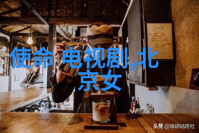 台湾综艺风采从偶像剧到真人秀的娱乐盛宴