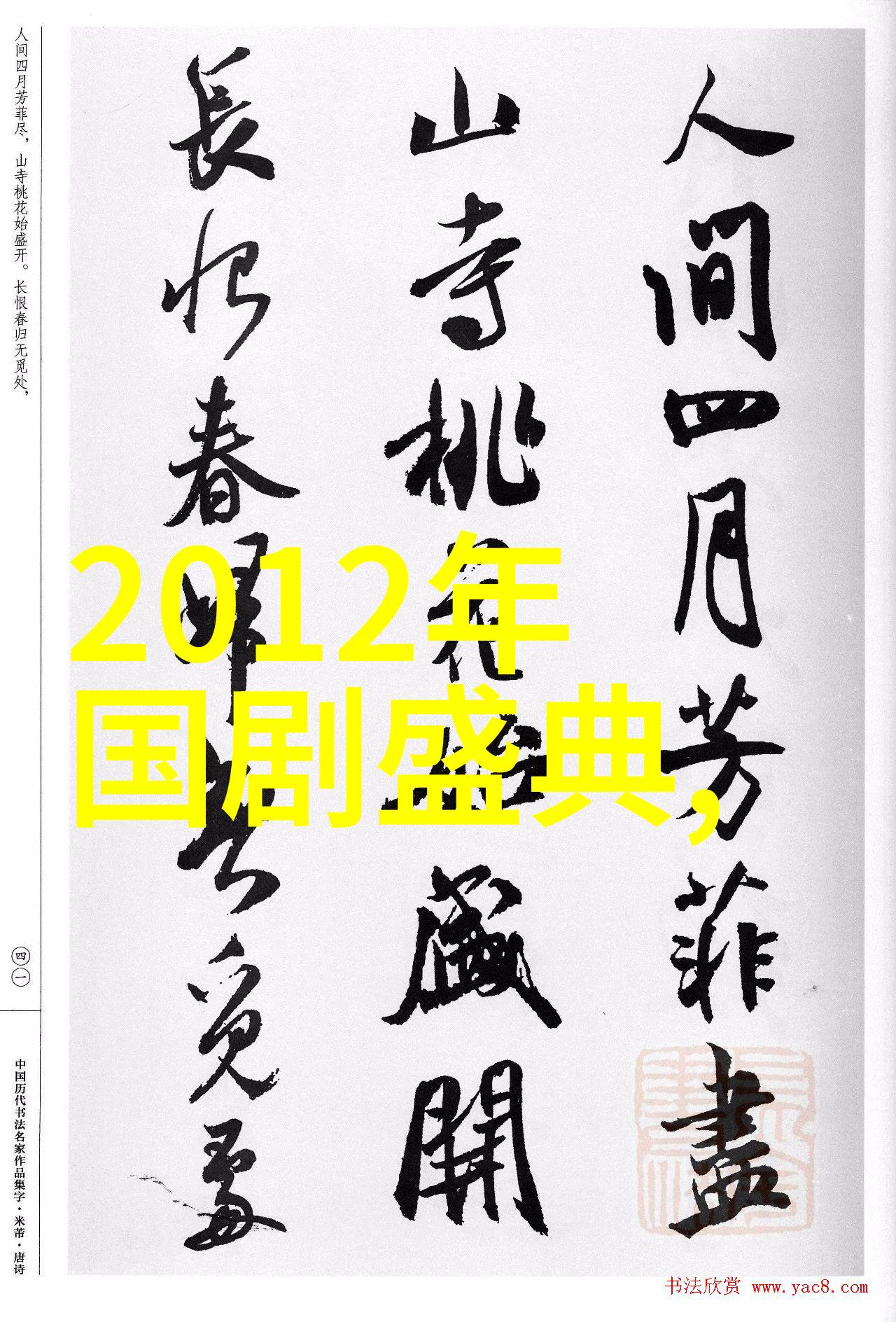台湾最新动态疫情防控与经济复苏的双重追逐
