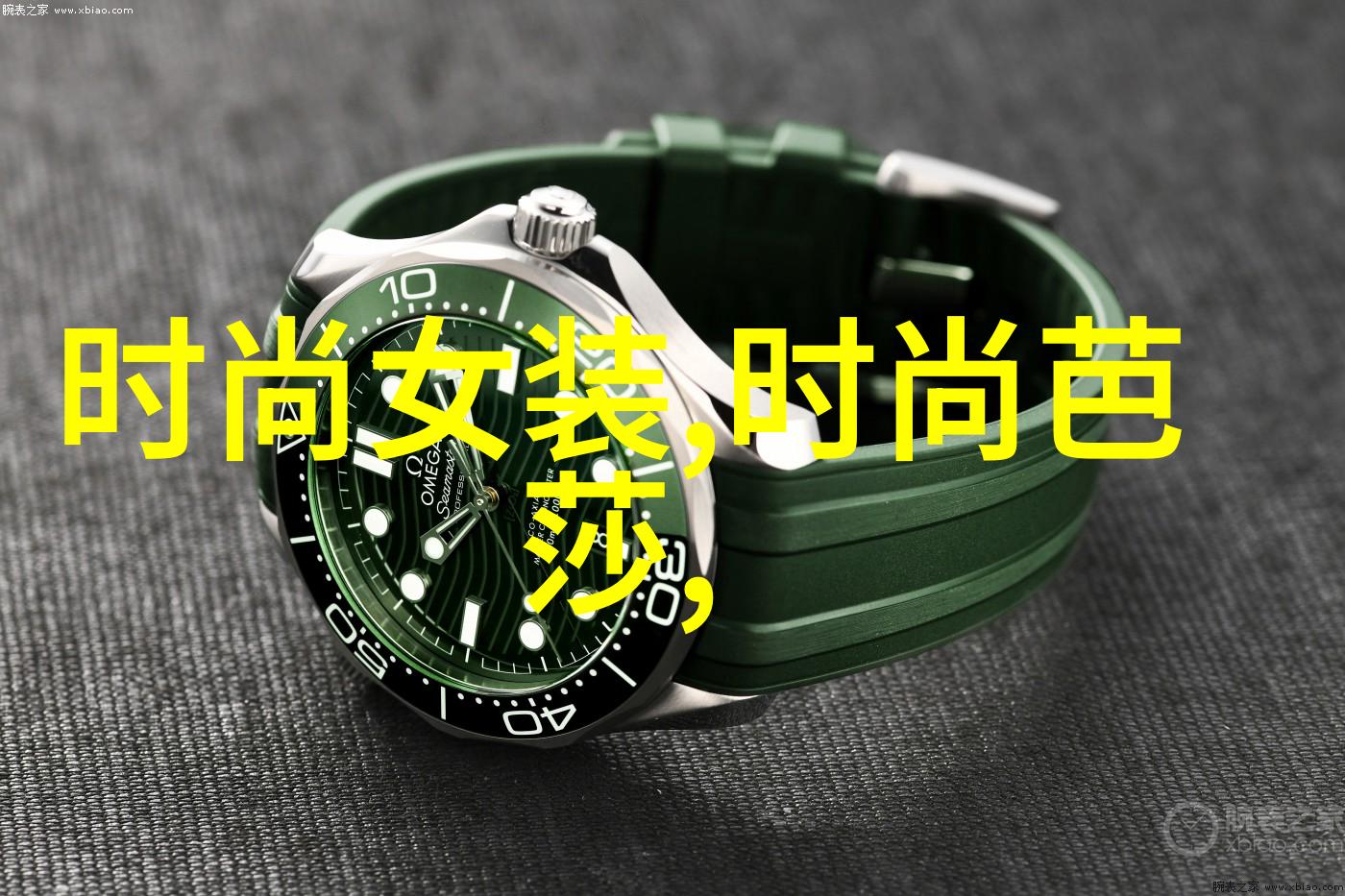 剑锋相对癫狂共鸣我与你联手整顿娱乐圈