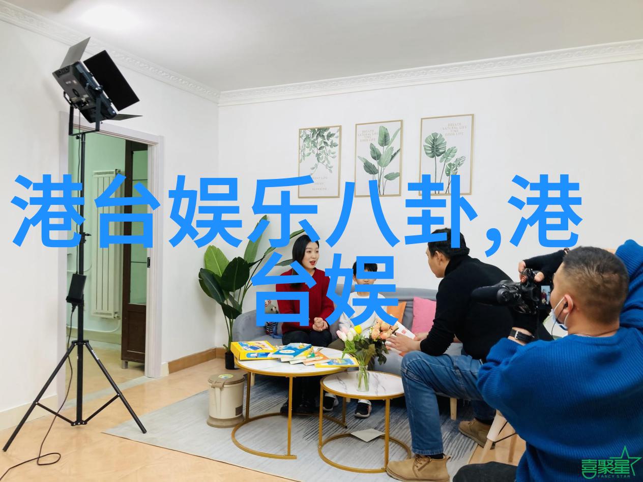 写真拍摄地点选择指南寻找完美场景满足你的幻想