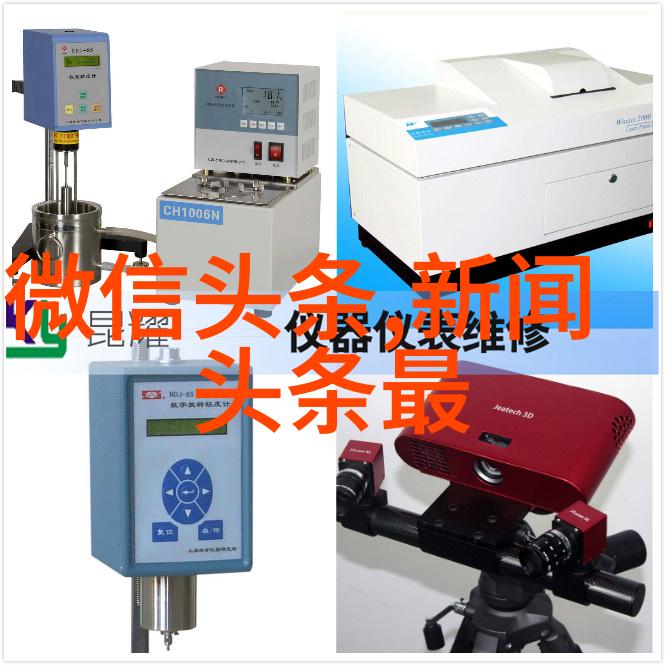在这幅心态淡定的图片里画面中的人物是如何保持如此从容不迫的