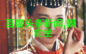 在痛苦中成长  汶chwa 地区儿童生活画卷及恢复进程图片详细介绍