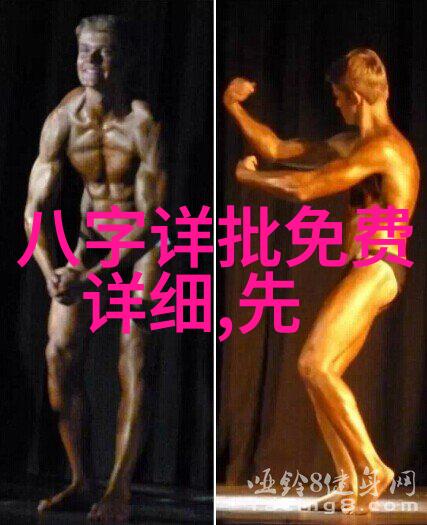 李安的新作比利林恩的中场战事如同温柔的小姨子120帧的速度让人感受不到时间的流逝全中国只有两家影院能
