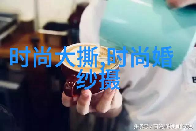 今日头条被下架网友热议信息自由与监管之争