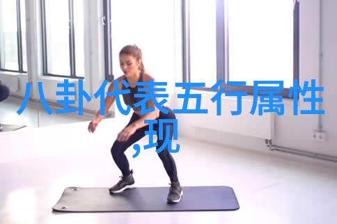 欧美写真 - 西方风情下的摄影艺术探索