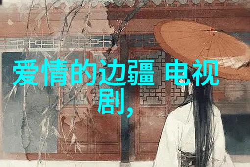 四象生八卦口诀古老文化中的宇宙哲学