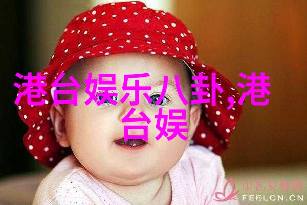解读宇宙之韵易经智慧的无限应用