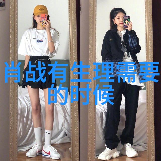 天涯明月刀电视剧情深缘浅的江湖奇缘