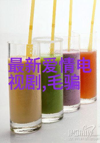 极限挑战 综艺我在这里也能成为超人吗