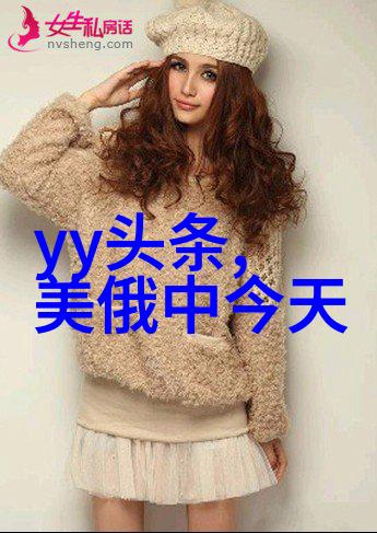 综艺秀盛宴新阵容亮相朋友请听好2预定12月14日播出千玺缺席引猜测