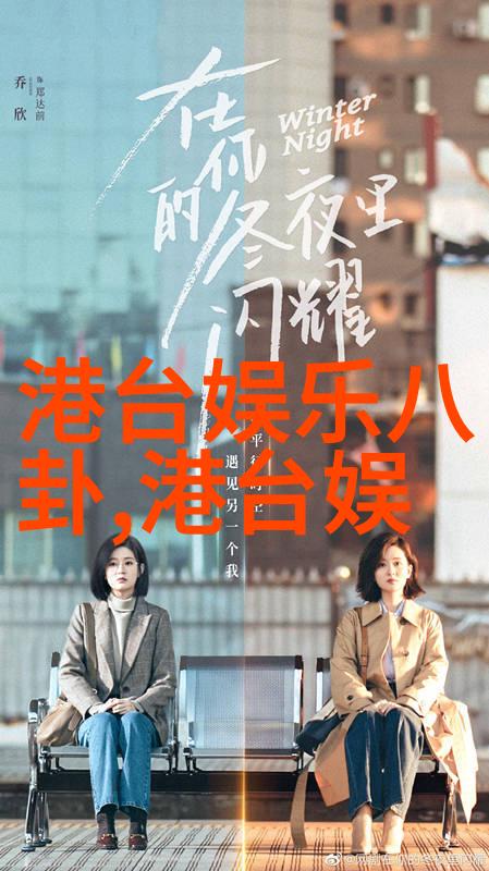壁纸收藏探索背景图片大全的艺术与创意世界