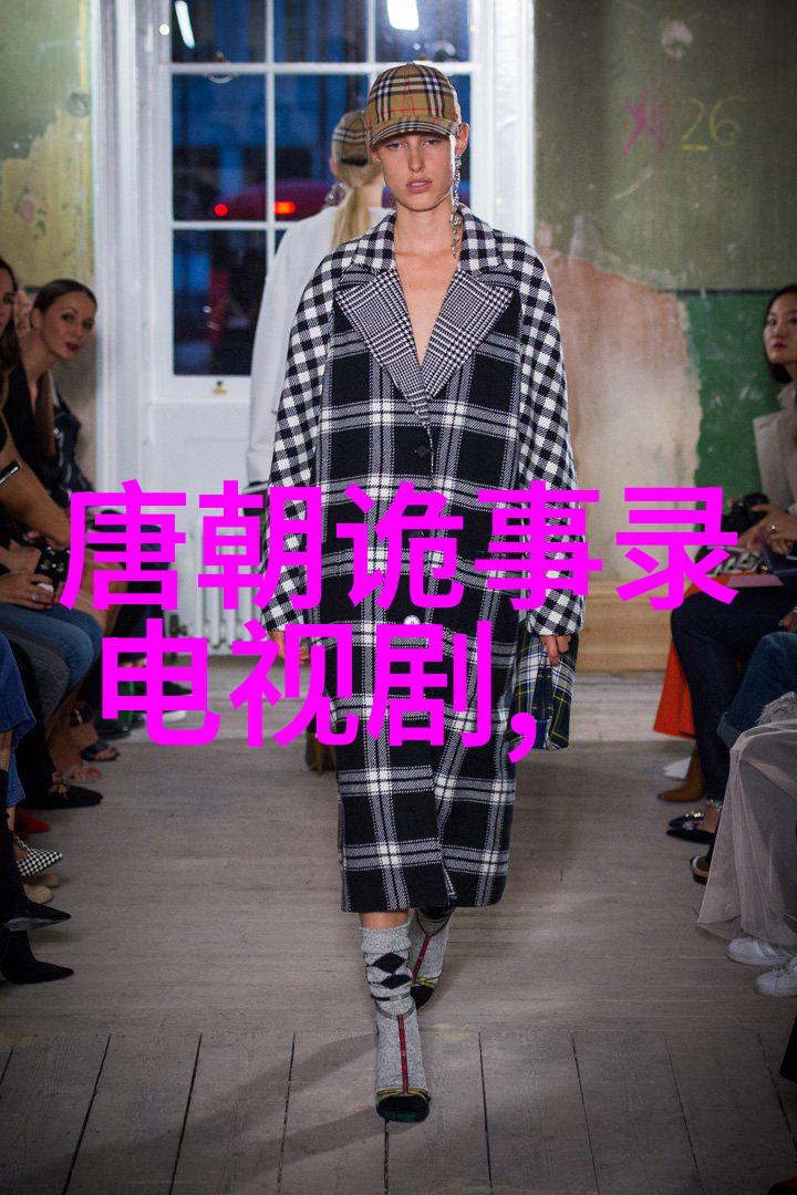 非洲大陆上的秘密杨颖不喜欢黄晓明一个细节揭示她的卓越之处