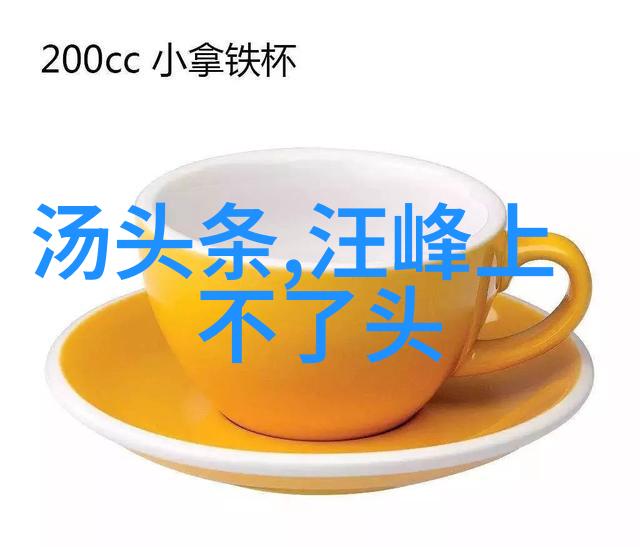 写真集我也能拍出这样的美景吗