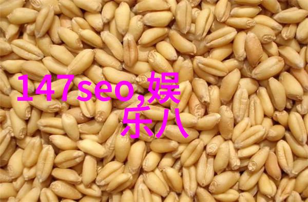 八卦五行之神变郎朗后厨惊现先天真谛