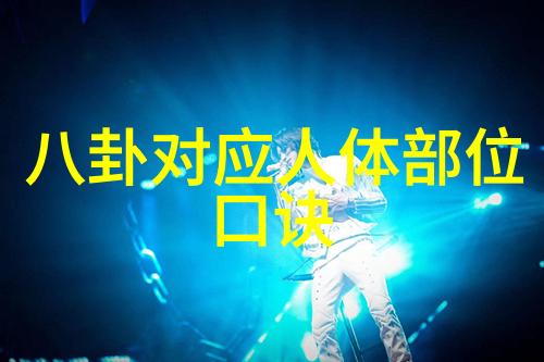 美女写真集精彩瞬间摄影师的艺术视角与模特的魅力展示