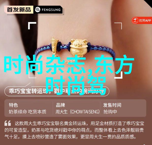 陈山聪遇追问淡定回应我没留意何超云美丽如画似是非非不在话下