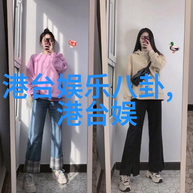 学校生活的新角色考试不理想就当座上宾坐便器的温馨职责