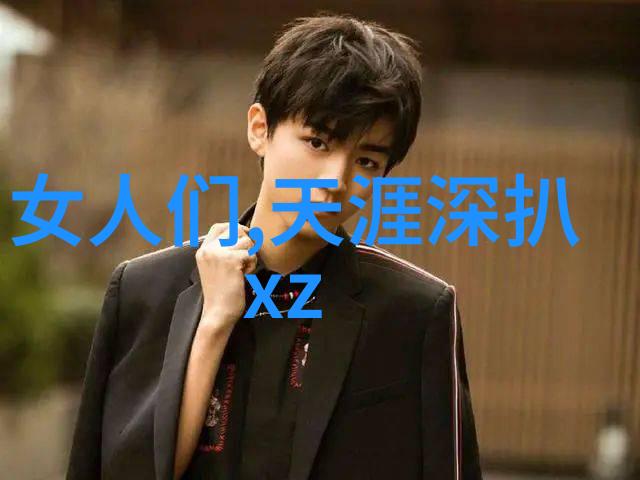 汪峰上不了头条朱丹产后首晒素颜照气色红润有光泽