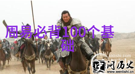 台湾疫情动态与政治风云变化