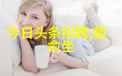 音乐与生活-周深写真捕捉歌声中的真实
