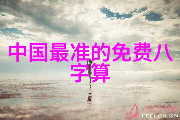 大鱼直播背后的经济模式有多可持续