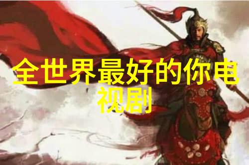 汪峰上头条我是如何在头条新闻中遇见汪峰的