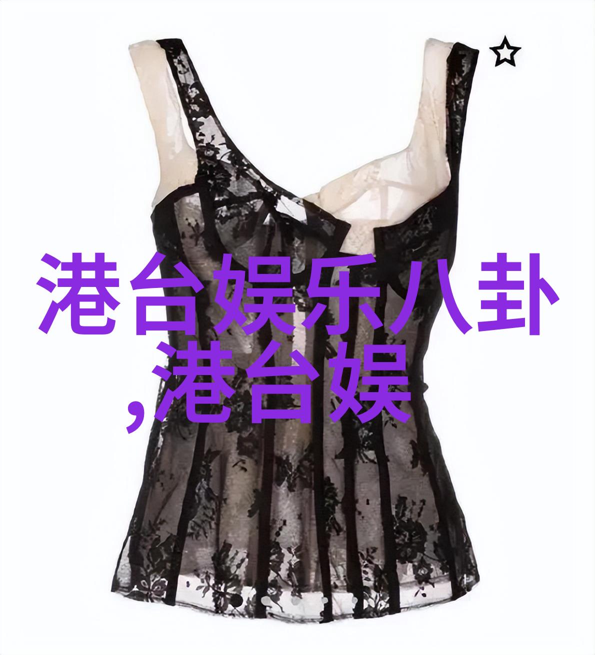 翩跹春风中的栀子花开