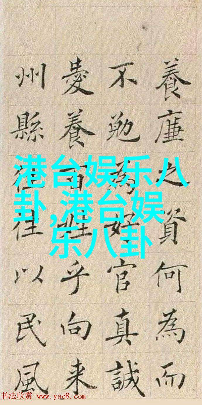 《银河补习班》西安路演邓超被“举高高”