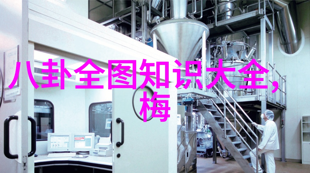 四大天王是谁相比香港四大天王更你贩剑我发癫联手整顿娱乐圈社会震动