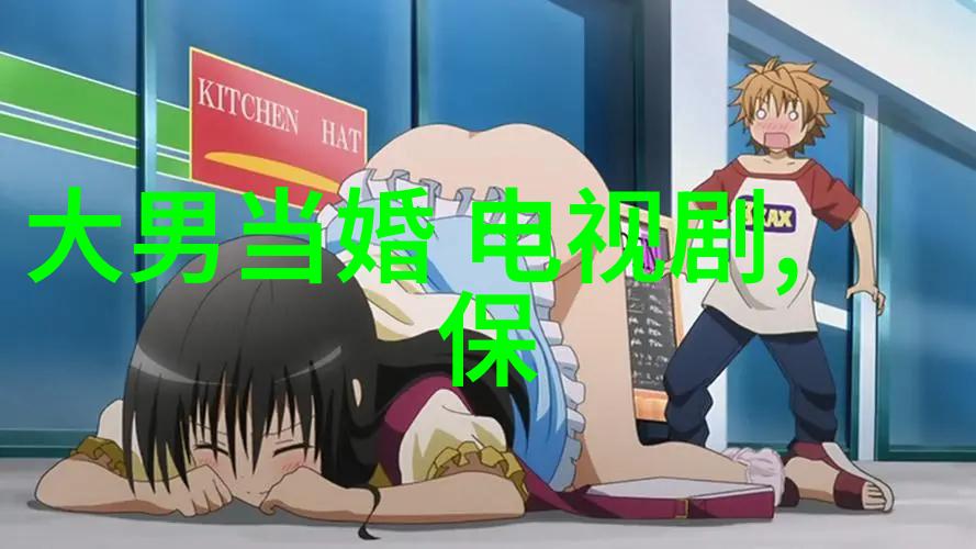 综艺娱乐八卦我是如何在一夜之间成为明星八卦的老大哥