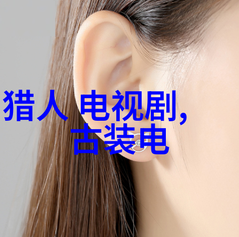 欧美写真中的色彩使用技巧分析