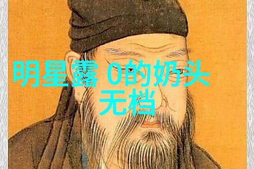 探索世界之窗全球各地的文化宝库