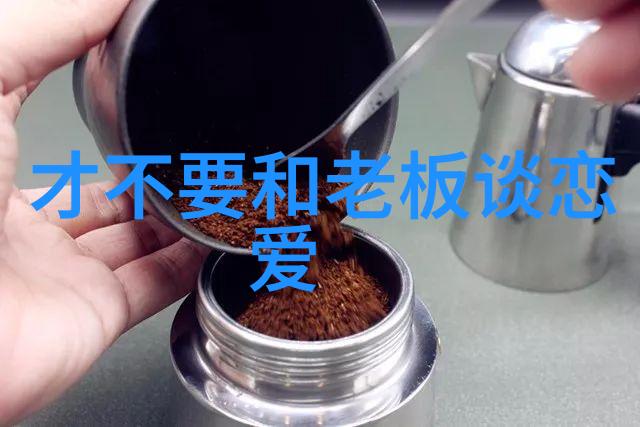 李可诚邀请出席国际冠军联盟会年度慈善颁奖盛典成为荣誉主席贺朝在谢俞里面塞跳d头条引发全网笑语