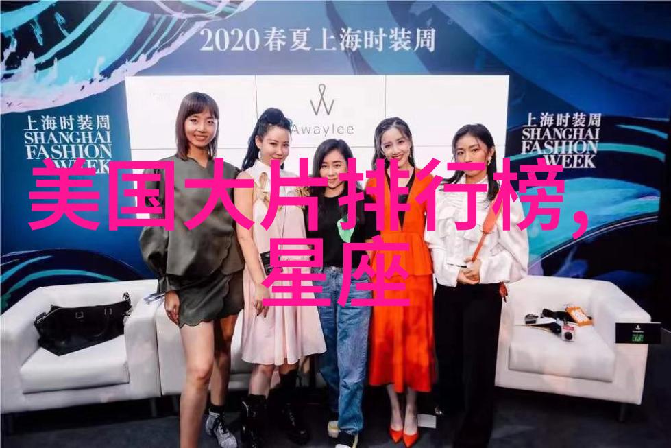 星辰大海的舞台我可以47综艺的奇遇记