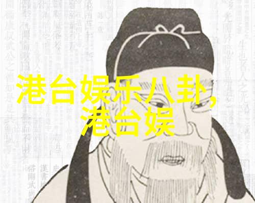 深情相对的瞬间探索周深写真背后的故事与魅力