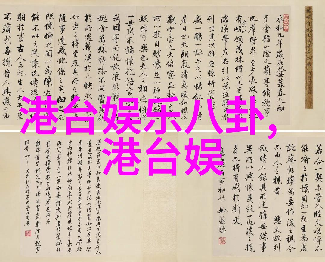 张曼玉杨紫琼威尼斯街头任拍