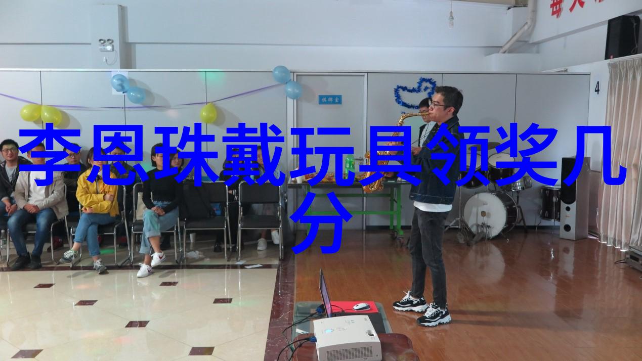 龙珠Z全集下载探索神秘的七龙球世界