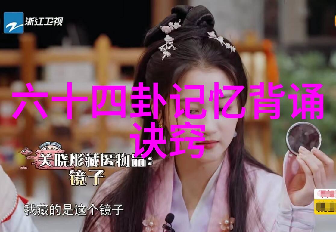 性感美女写真我亲眼见证的那些撩人心魄的瞬间