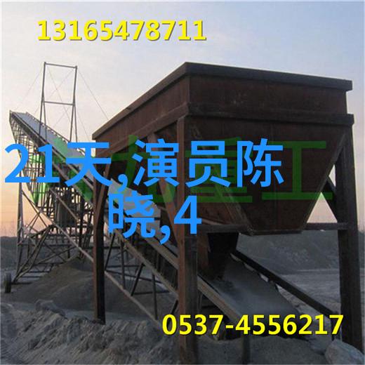 陈思诚暗示王宝强娱乐圈隐晦告白
